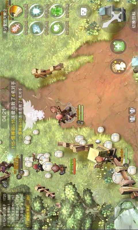 李一桐晒雪地照表情可爱 手捏俩雪球笑意藏不住