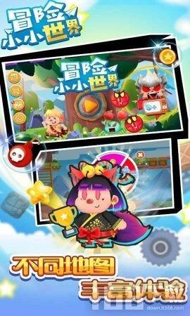 周四的9:40到周日7:48是多长时间？