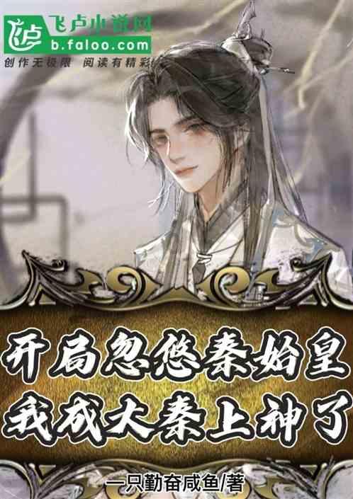 2024年春运将于1月26日开启,人员流动有望创新高,运力供给加大