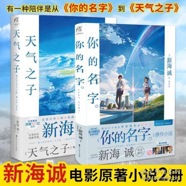 逗小猴开心系列179