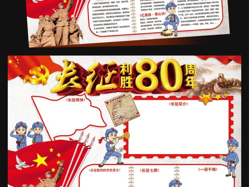 杜江的这句话火了