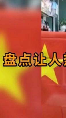 《贵在逻辑》在京首发