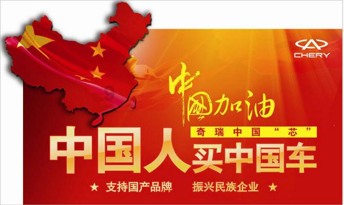 无尽奔跑