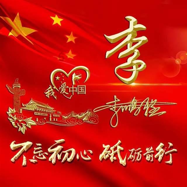 梦幻手游怎么找回以前角色游戏画面