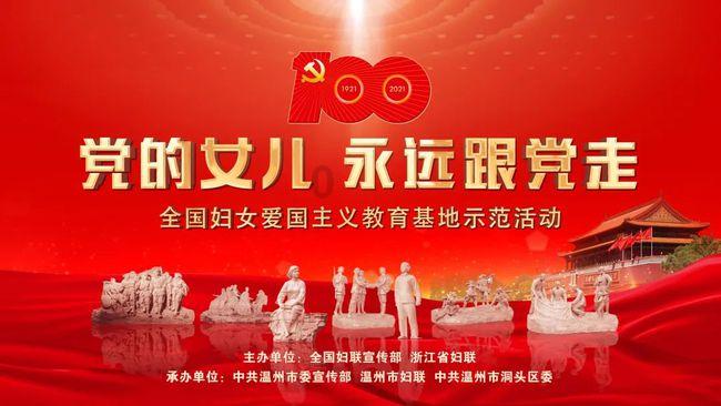 重装突击