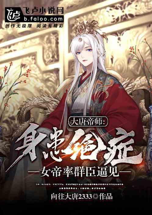 创纪录！挪威主权财富基金去年大赚2130亿美元，加大科技股持仓