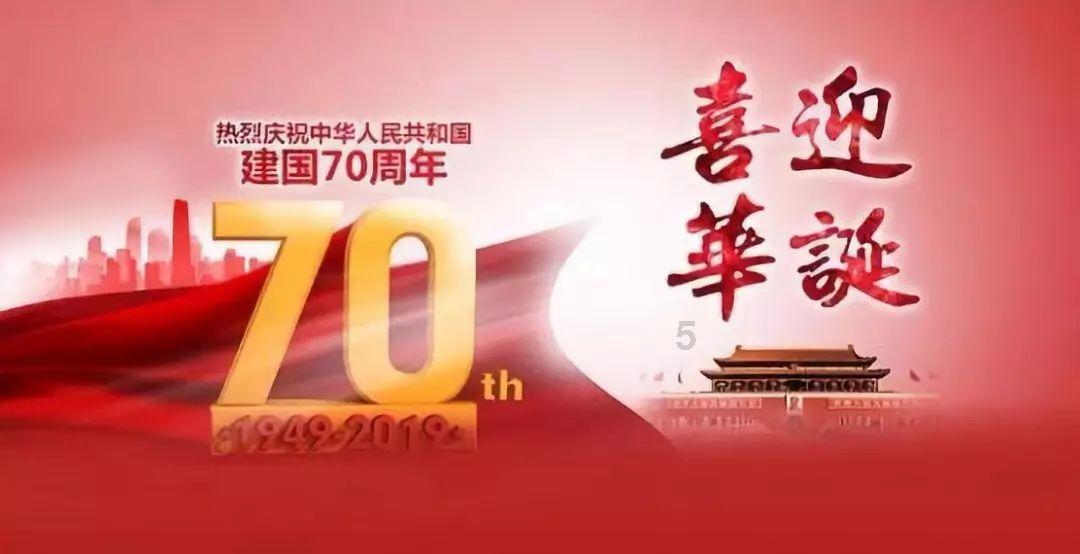 方根书简