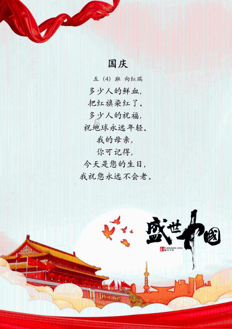 王者新英雄姬小满什么时候上线游戏画面
