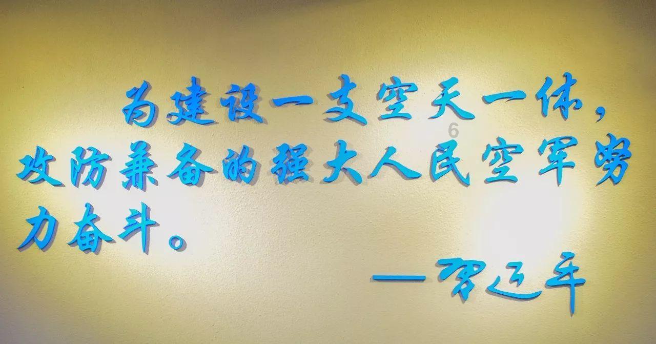 结婚30年送老婆什么礼物好？游戏画面