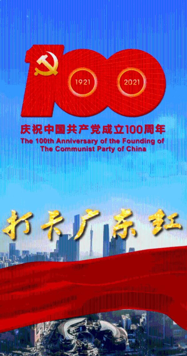 泾源县第八届群众广场舞大赛绚丽上演