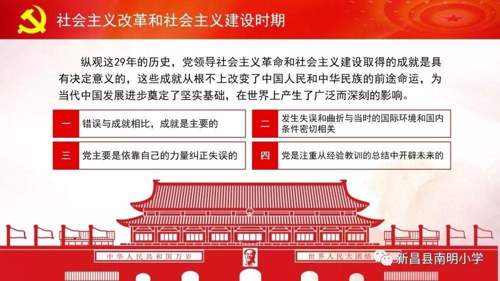 次元喵