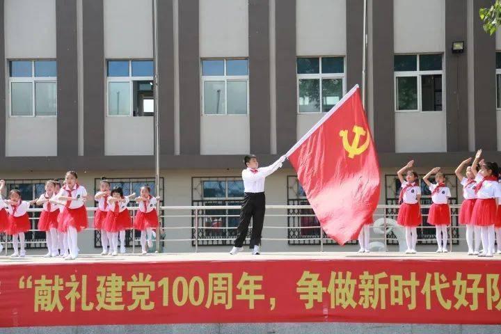 廉洁自律 忠诚担当——市生态环境局耀州分局党支部开展2024年一季度讲党课活动