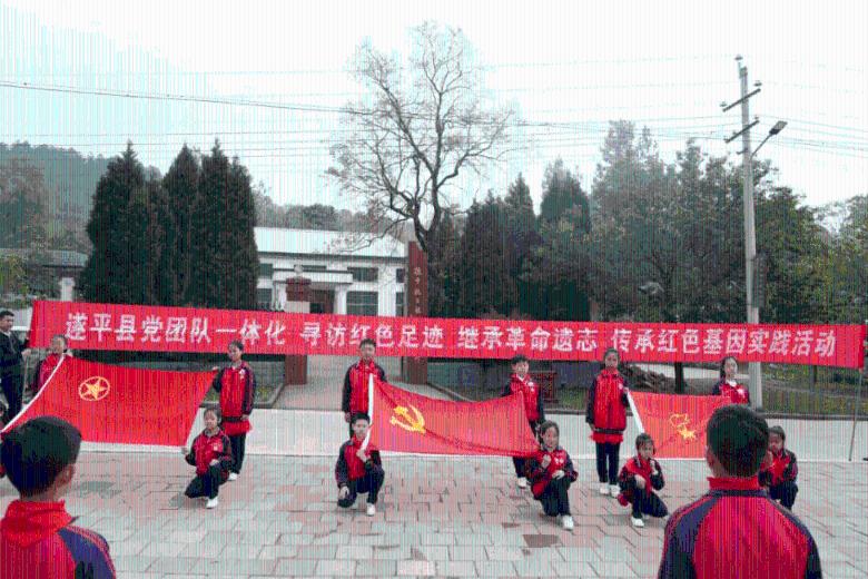 枪血黑手党