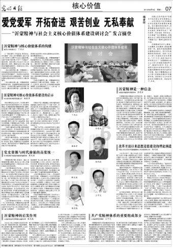 88影视